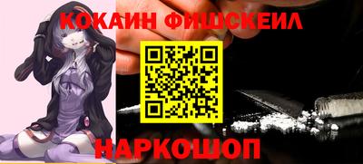 индика Гай