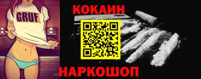 MDMA Premium VHQ Волжский