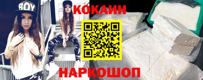MDMA Premium VHQ Волжский
