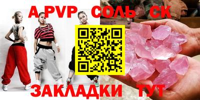 MDMA Premium VHQ Волжский
