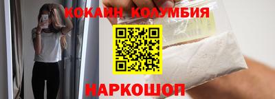 MDMA Premium VHQ Волжский
