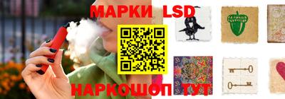 кокаин VHQ Волгодонск