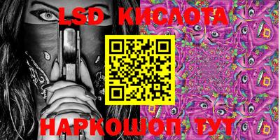 MDMA Premium VHQ Волжский