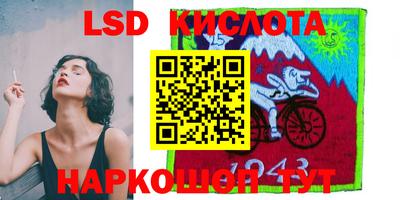 MDMA Premium VHQ Волжский