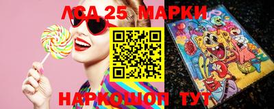 MDMA Гагарин