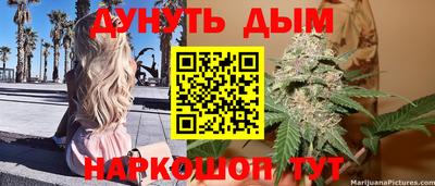 кокаин VHQ Волжск