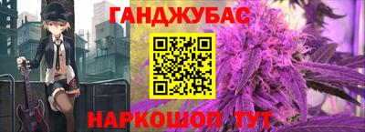 кокаин VHQ Волжск