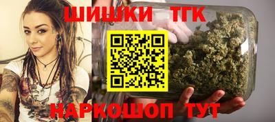 кокаин VHQ Волжск