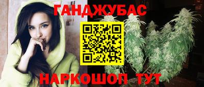 кокаин VHQ Волжск