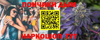 кокаин VHQ Волжск