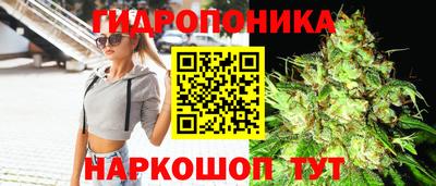 кокаин VHQ Волжск