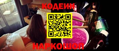 MDMA Premium VHQ Волжский