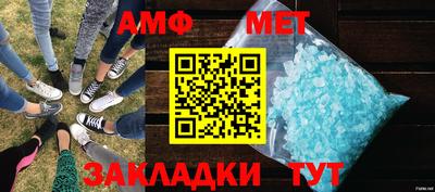 MDMA Premium VHQ Волжский