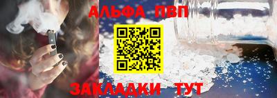MDMA Premium VHQ Волжский