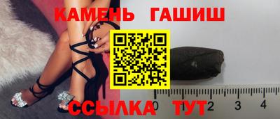 MDMA Premium VHQ Волжский