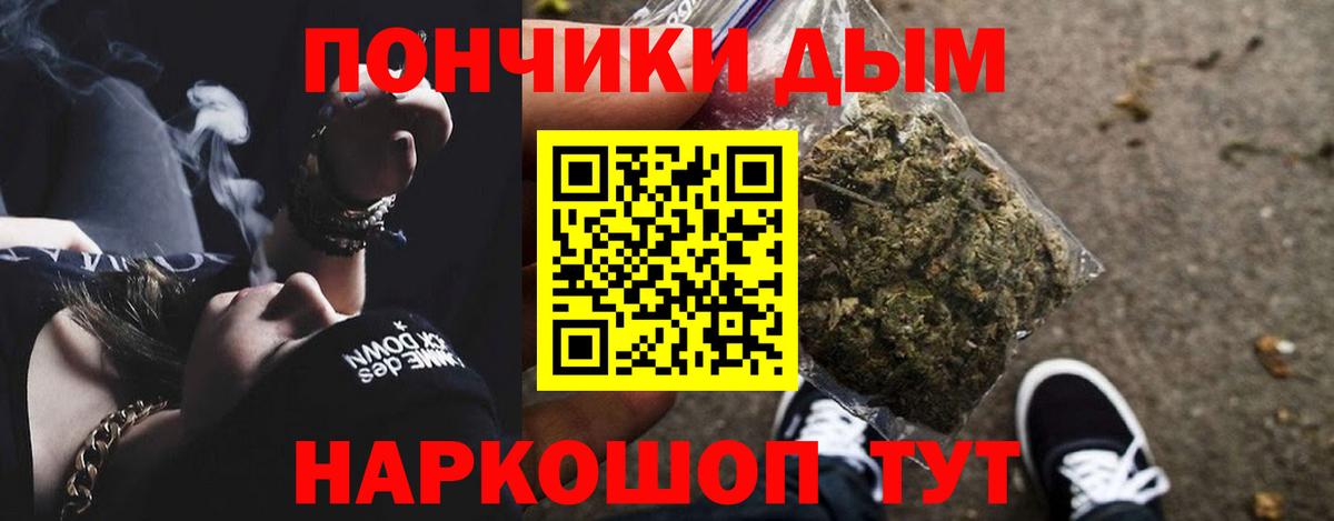 Шишки марихуана OG Kush  Вход с VPN  Нефтекумск  Марихуана VHQ  Бошки Шишки MAZAR 
